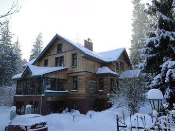 Фотографии Отель Hotel Magnes г. Шклярска-Поремба (Польша) №2 Фото Отель Hotel Magnes г. Шклярска-Поремба 2